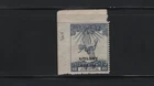 GREECE 1915 CHARITY 5 LEPTA / 40 LEPTA MNH STAMP WITH INVERTED OVERPRINT