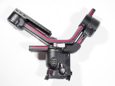 DJI RS 3 PRO GIMBAL STABILIZER