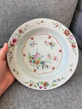 A Chinese Famille Rose Floral Plate, Yongzheng/Qianlong Period