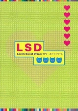 Lsd Lovely Sweet Dream Japanese Art Book