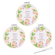 3 Pieces 6 Inch Adjustable Round Embroidery Hoop with Screwdriver