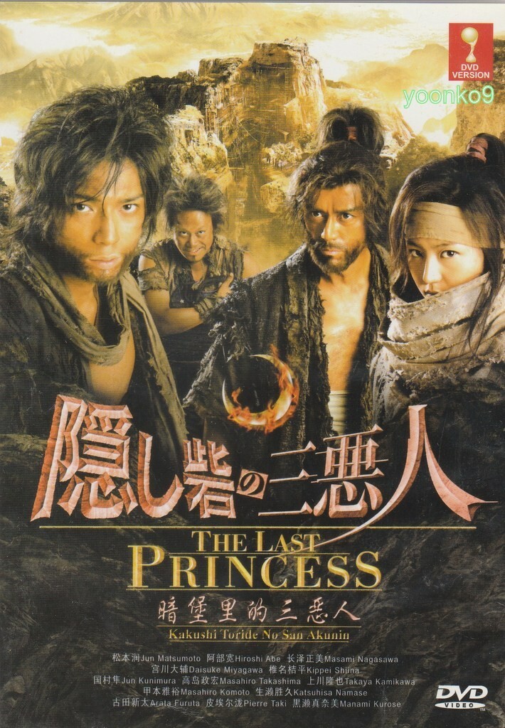 その他 English [DVD] Forbidden Sins / Human Desires (DVD, 2001) Shannon Tweed