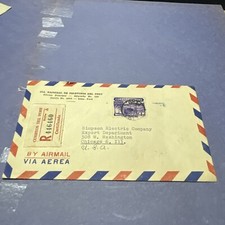 Peru 1951   Registered Air Mail  Cover to Chicago   ( Lot 7 File K)