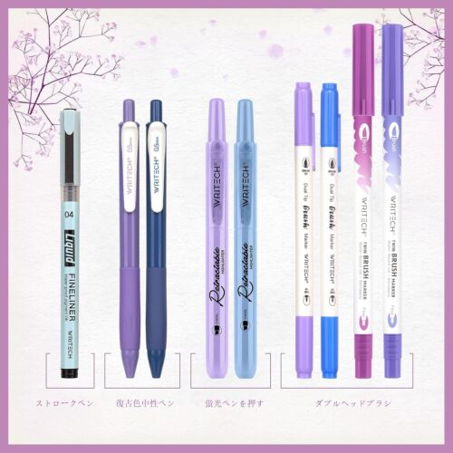 WRITECH Journaling Kit 9 pc. Blue/Purple Gel Pen Brush Fineliner Highlighter Bag - Picture 3 of 6