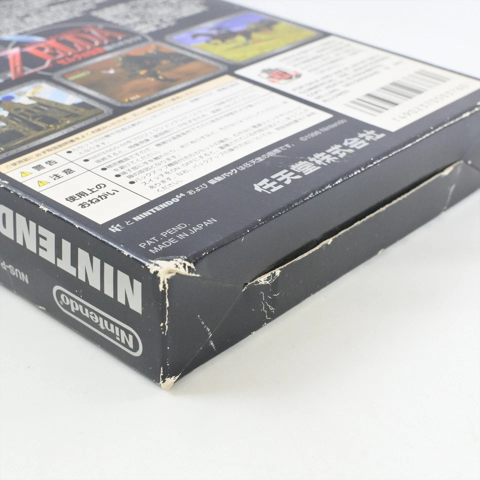 1.1 Ver ZELDA The Legend of Ocarina Nintendo 64 2731 n6 - Image 3 of 4