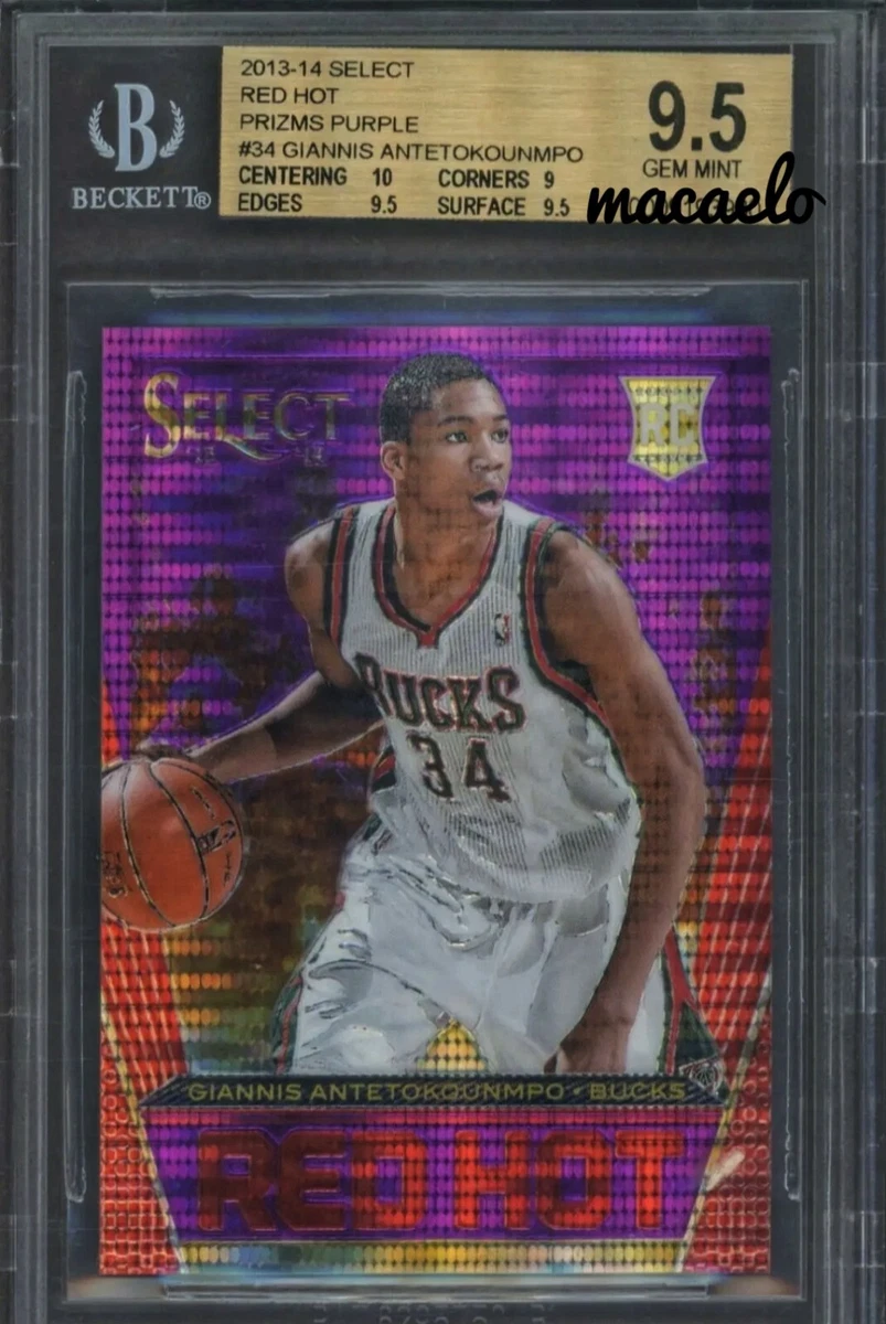 NBA 14/15 Select ヤニスアンテトクンポ シルバープリズム 2024-25 Select Giannis Antetokounmpo CONCOURSE ORANGE FLASH PRIZM