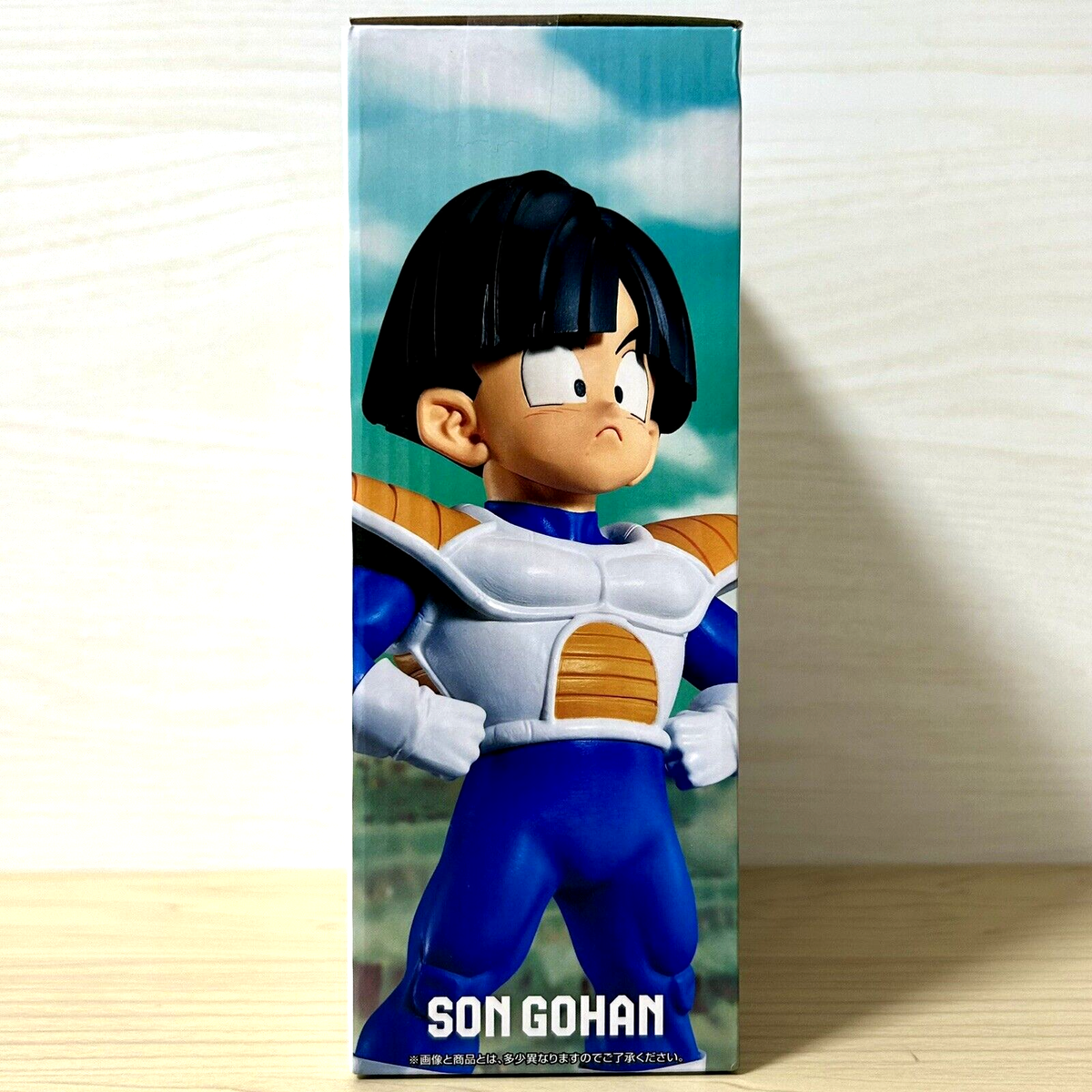 Dragon Ball Son Gohan Figure Ichiban Kuji Battle on Planet NAMEK
