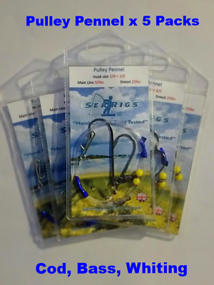 Pulley Pennel rigs size 2/0 3/0  x 5 packs good for Cod and Bass
