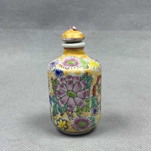 Collection Chinese Porcelain Cloisonne Handmade Exquisite Snuff Bottle 93248