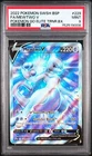 Mewtwo V SWSH229 PSA 9 Holo Pokemon Go ETB Black Star Promo Card 🔥🔥