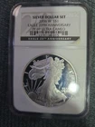American Silver Eagle 2006-W Proof 1 oz NGC PF69 Ultra Cameo 20th Anniversary