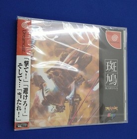 Treasure Dreamcast Soft Speckle Dove ~ IKARUGA~ Used