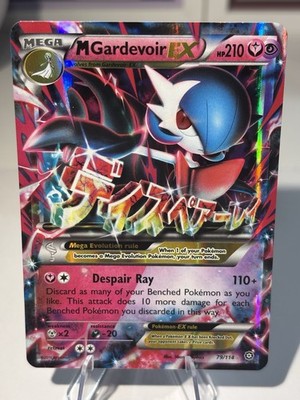 Pokemon 2016 XY Steam Siege M Gardevoir EX 79/114 Near Mint | eBay