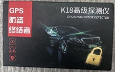K18 Advanced ANTI SPY Detector Monitor Hidden Camera Detector GPS BUG LOCATOR