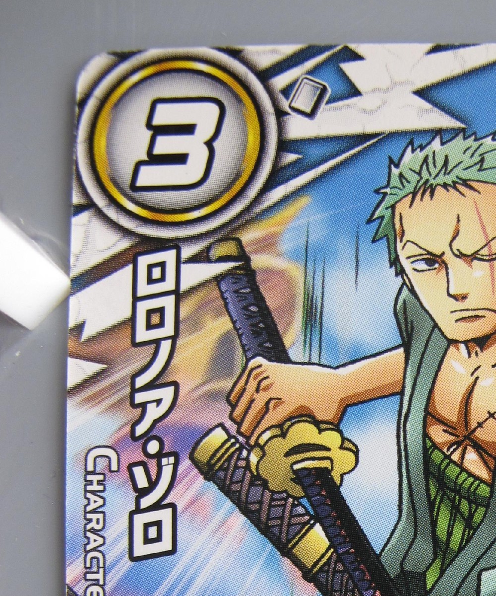 Roronoa Zoro One Piece TCG Card Miracle Battle Carddass Anime