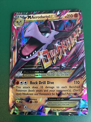 M Aerodactyl EX (XY98) (Jumbo Card) [XY: Black Star Promos]