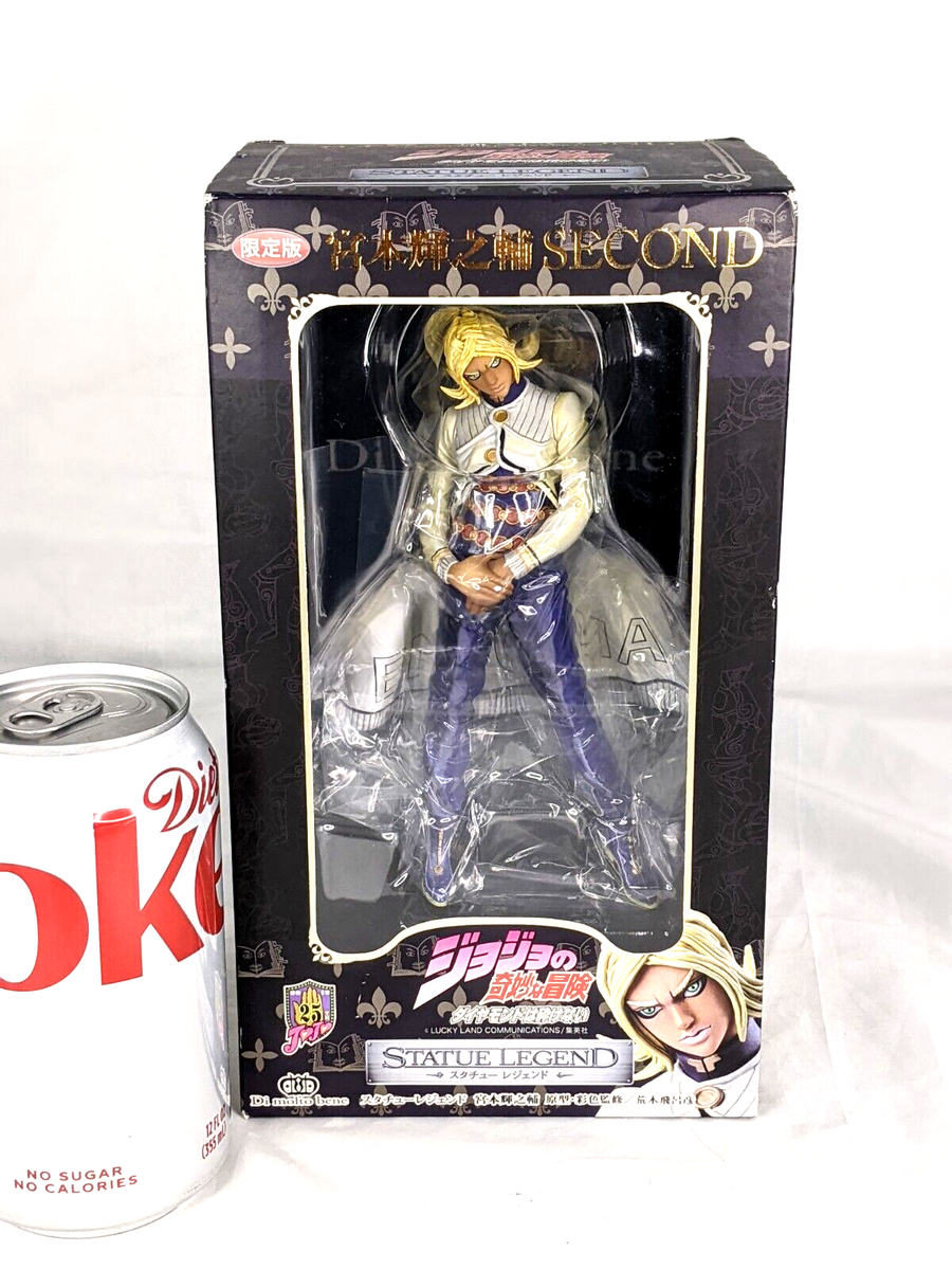 Jojo's Bizarre Adventure Terunosuke Miyamoto SECOND Figure Statue
