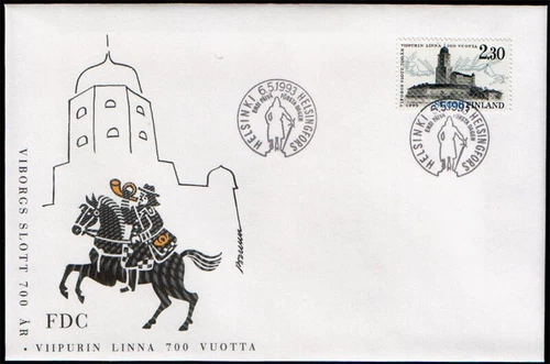 Finland FDC 1993,  Vyborg castle 700th Anniversary, Mint
