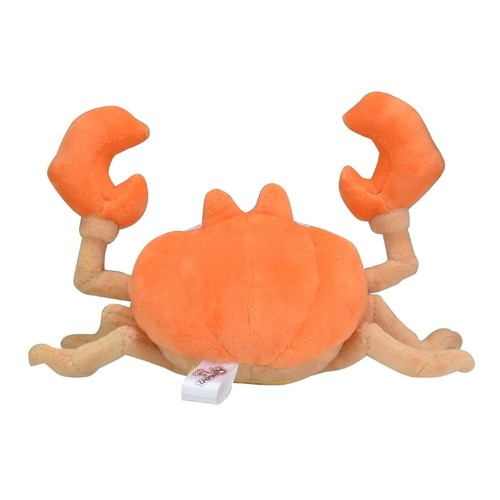 Pokemon Center Plüschtier Pokemon Fit Krabby Neu Japan - Bild 2 von 2