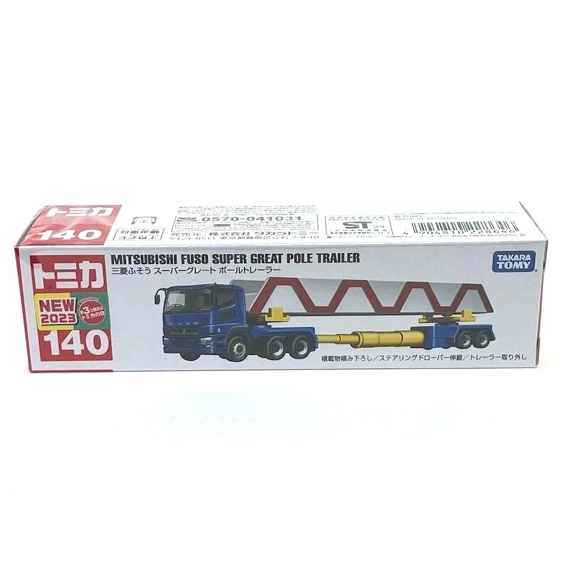 トミカ まとめ売り 大量！ 約140台 2025年最新】Yahoo!オークション -トミカ 大量セットの中古品