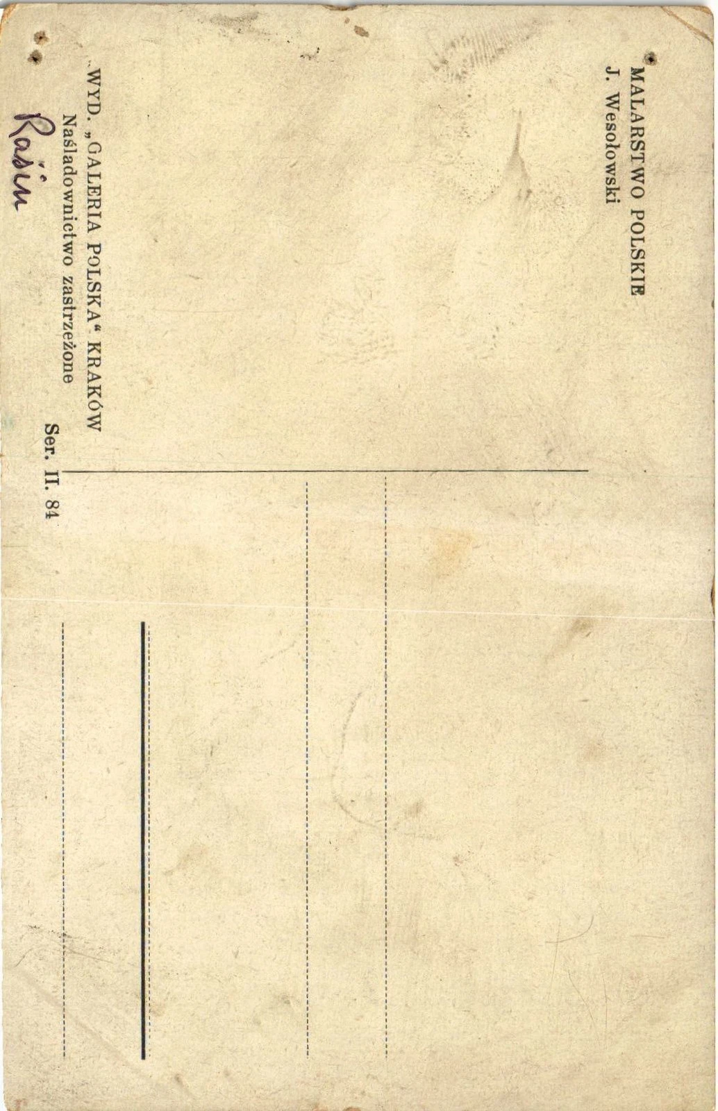Photo 2/2