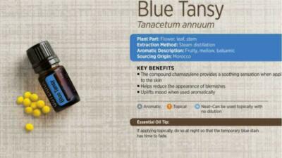 doTERRA Blue Tansy ブルータンジー5mL（未開封） ドテラ ブルータンジー 新品 未開封 エッセンシャルオイル