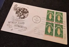 WORLD FOOD CONGRESS FIRST DAY OF ISSUE STAMP!   e9359UXX