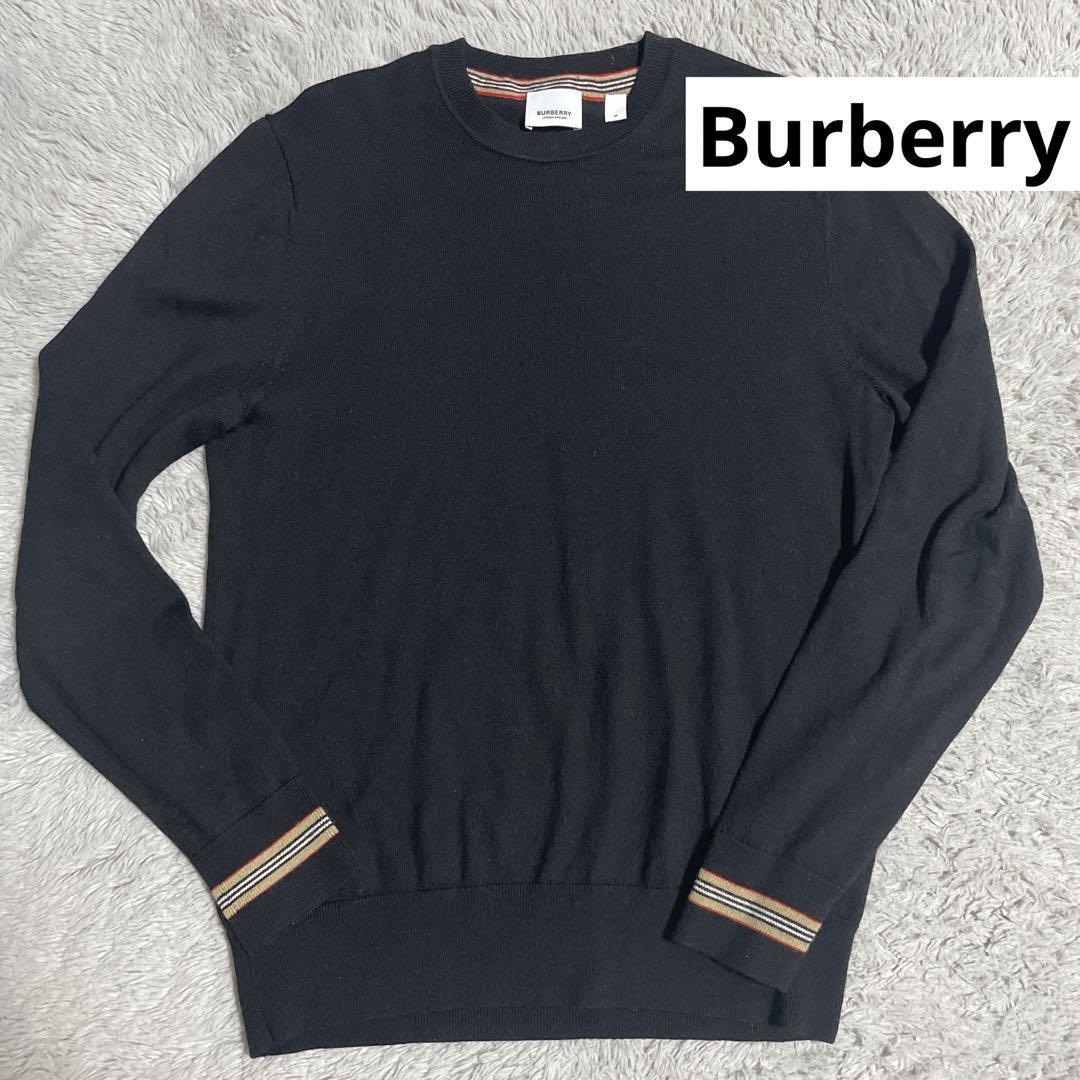 Burberry knit sweater Men's Fashion from Japan