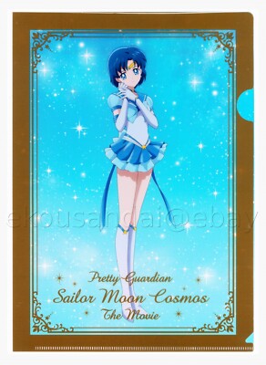 Sailor Moon Cosmos:Official Promo Goods- A4 File Folder 