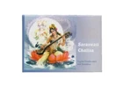 Mini Saraswati Chalisa Book Small Pocket Size Hindi & English Translation
