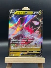 Regidrago V 076/098 S12 - Pokemon Japanese Paradigm Trigger - Near Mint Holo RR
