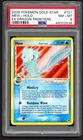 Pokemon Cards - PSA 8 Mew 101/101 - Gold Star EX Dragon Frontiers - NM-MT - PSA8