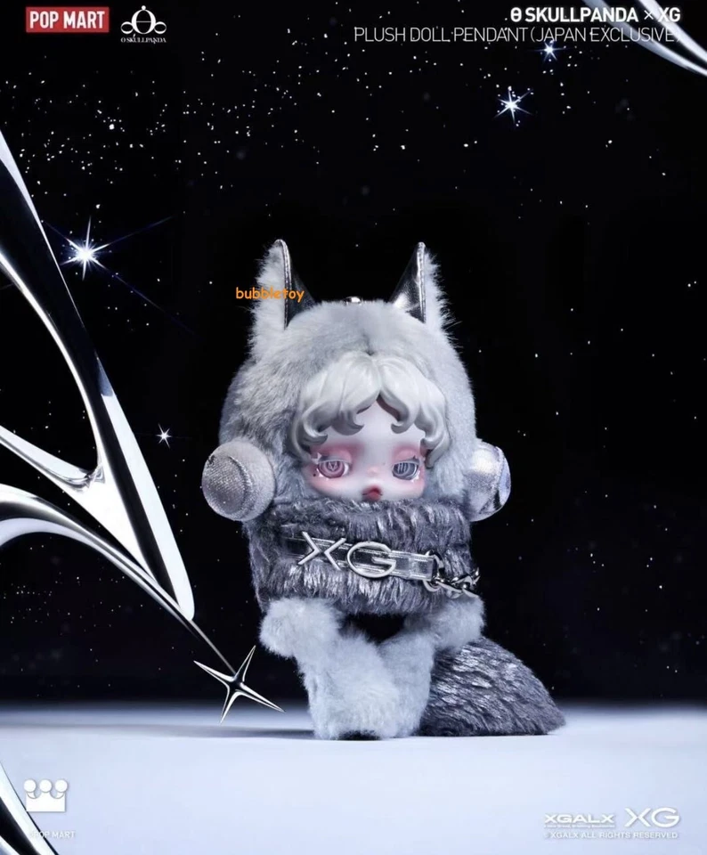 SKULLPANDA XG Plush Doll Pendant(JAPAN EXCLUSIVE)CUTE TOY NEW GIFT - Image 2 of 4