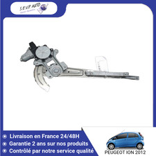 Moteur Peugeot iOn