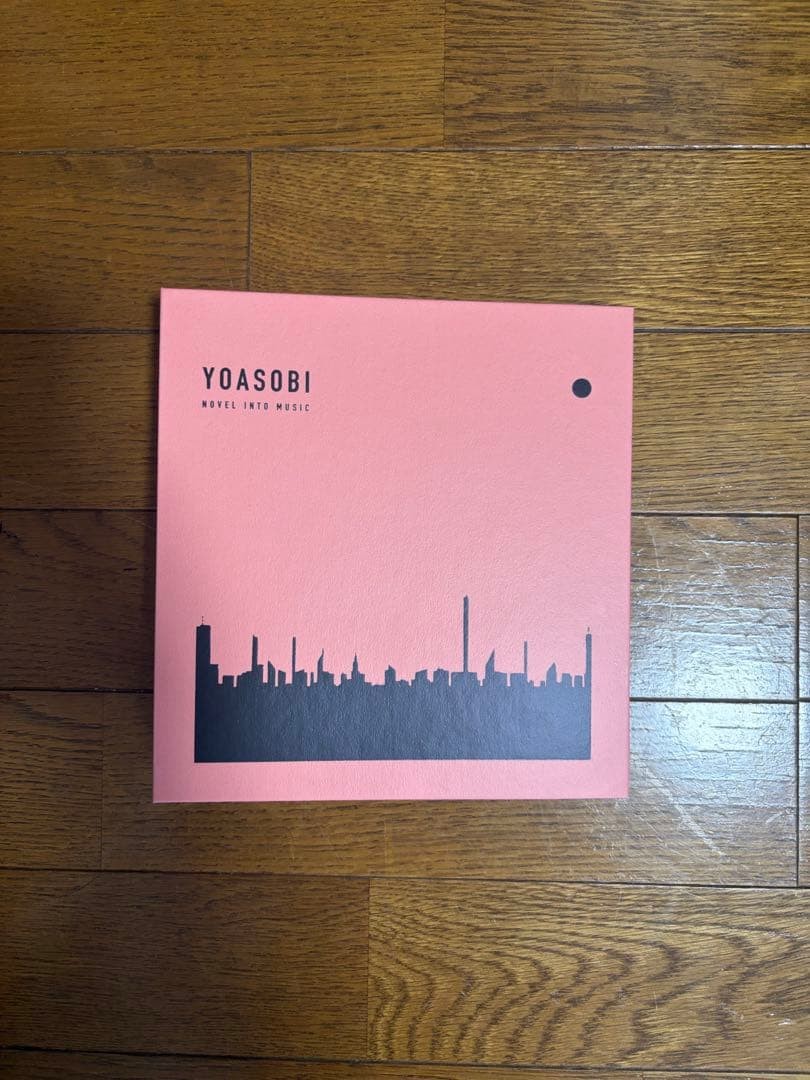 YOASOBI THE BOOK series 2-piece set (can be sold separately) | eBay