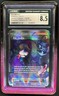 2015 Pokemon XY Ancient Origins Hex Maniac Promos #75a /98 CGC 8.5