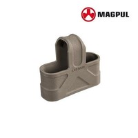 Magpul Magazin Ausziehhilfe 7.62 Nato 3Er Pack Flat Dark Earth