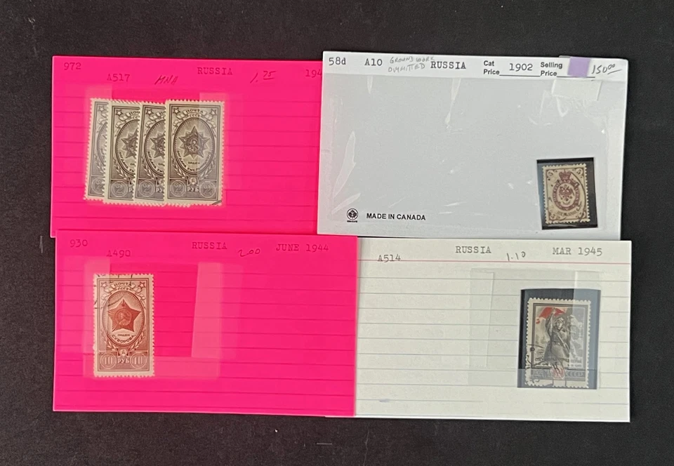 Russia Better Stamps Identified on 100s of Dealer Cards ZAYIX 0825G3862 - Image 4 of 4