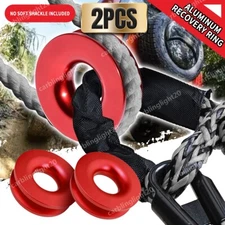 2x Vehicle Recovery Ring 41000lbs For Soft Shackle Tow Winch Rope 3/8" 1/2" SUV
