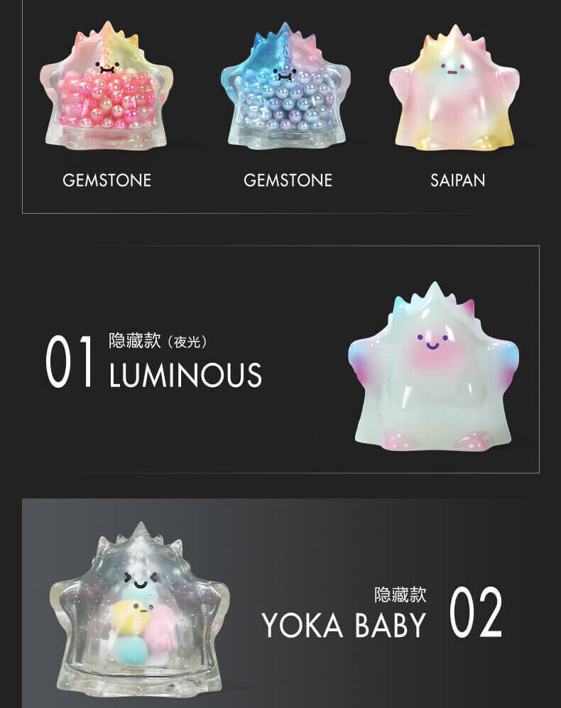 その他 POPMART YUKI INTERFUSION POP MART Yuki 03 Interfusion Series Confirmed Blind Box
