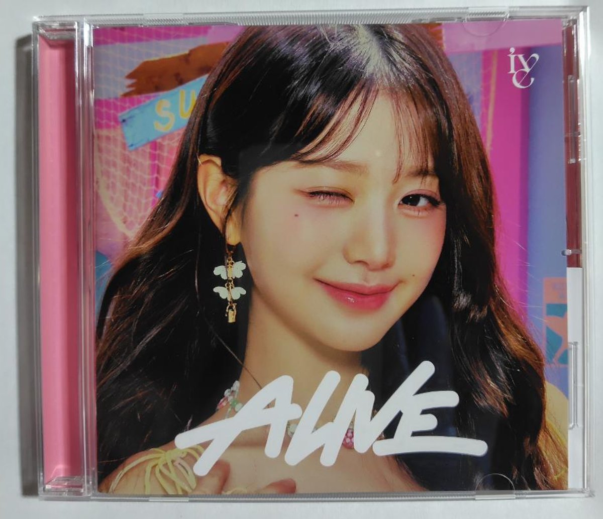 IVE WONYOUNG ALIVE ALBUM POB Photocard SONY HMV A!SMART IVE WONYOUNG ALIVE ALBUM POB Photocard SONY HMV A!SMART