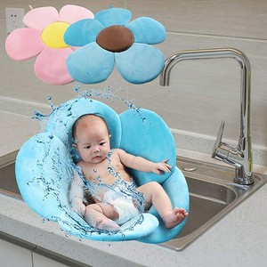 baby flower bath tub