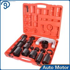 Auto Repair Service Removal Ball Joint Press Tool Kit 21Pcs & Master Adapter Set