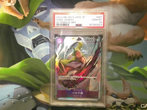Zoro-Juurou - One Piece op05-067 Alternate Art Japanese - PSA 10