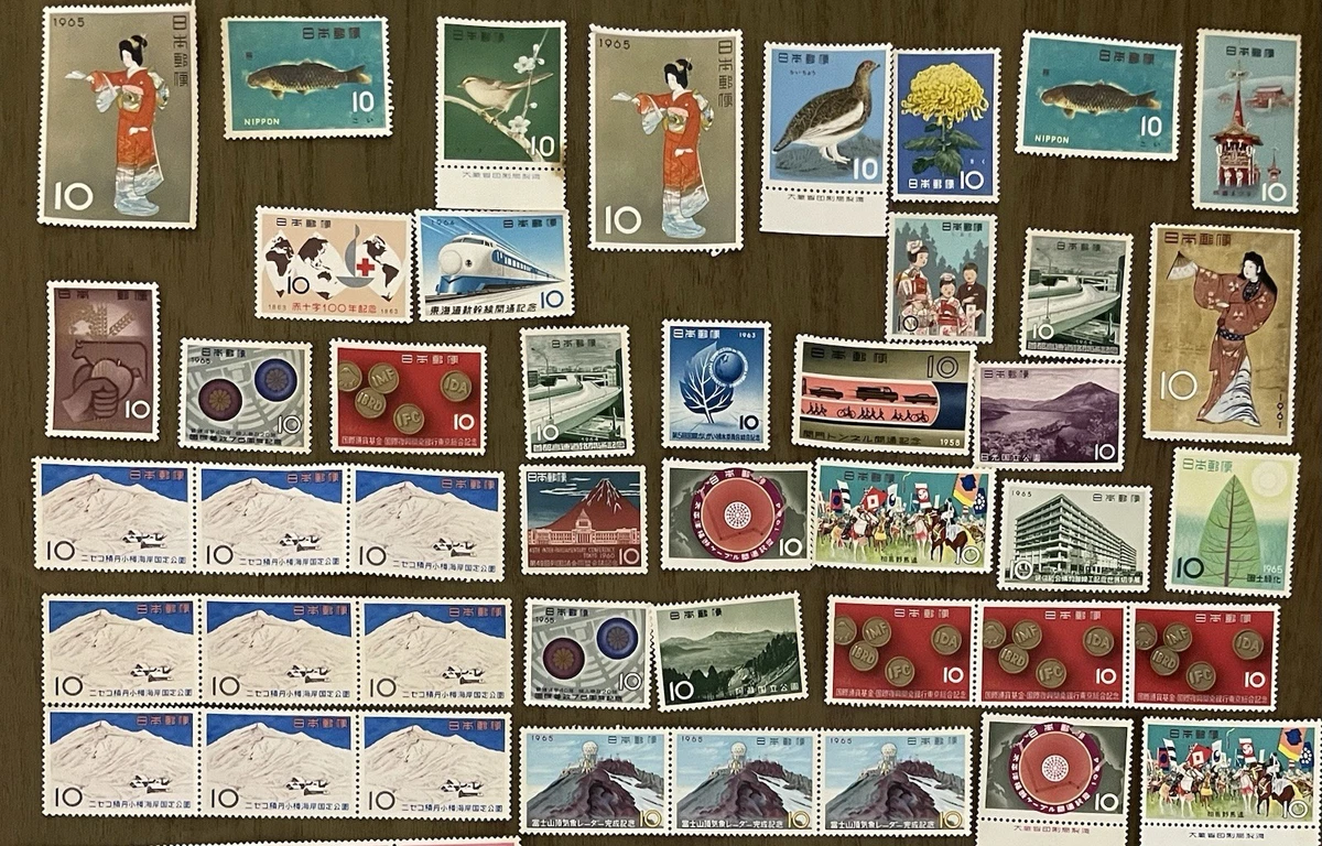 1951-1960 Year of Issue Japanese Stamps for sale | eBay