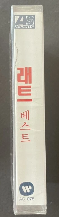 RATT-RATT & ROLL 8191 1992 WEA KOREA FIRST PRESS CASSETTES SEALED - Image 4 of 4