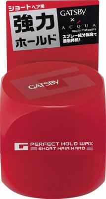 Mandom Gatsby Perfect Hold Wax Short Hair Hard 2.11oz./60g From Japan