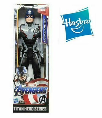 captain america titan hero series