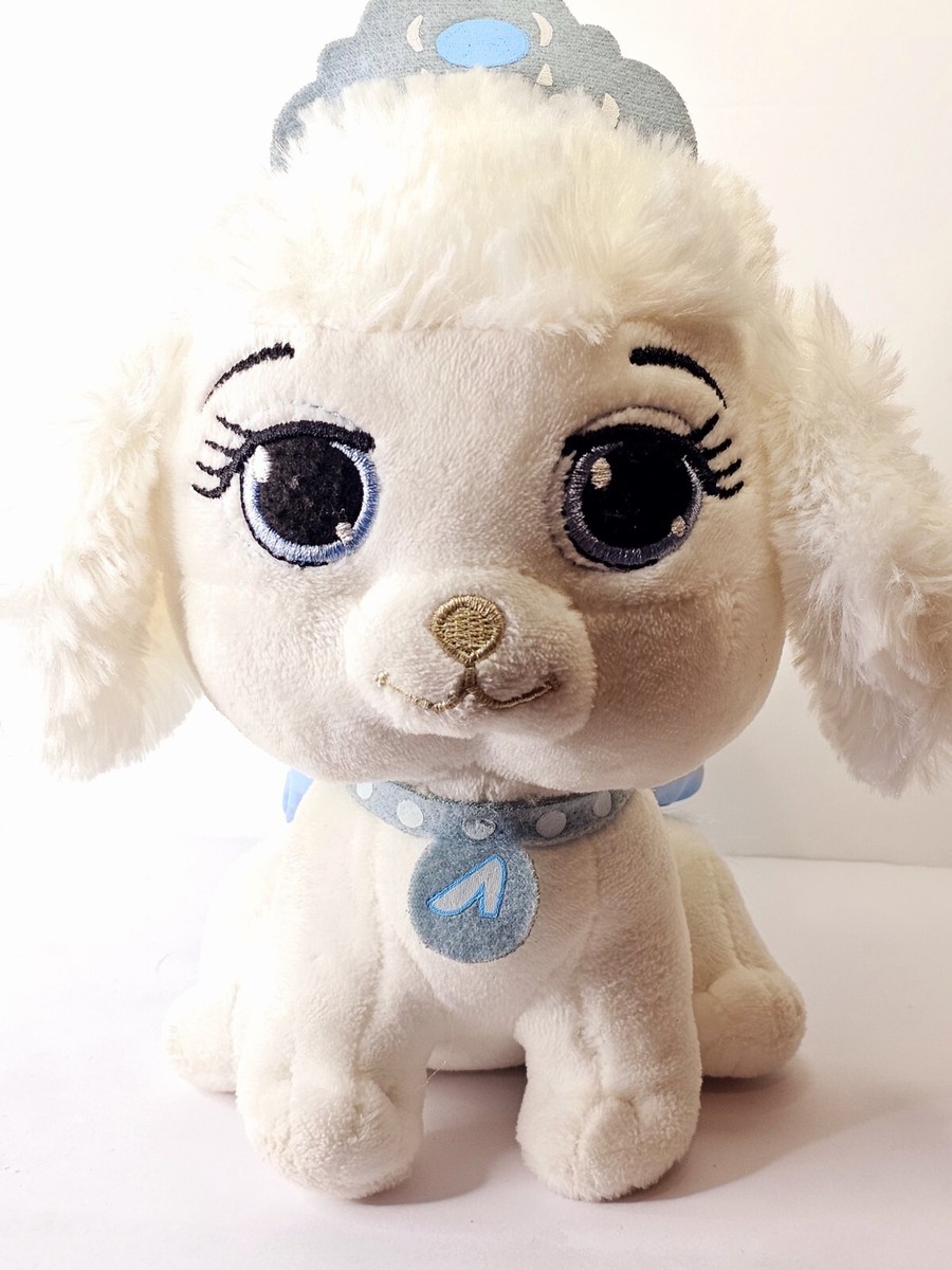 palace dog toy パレス　ドッグトイ Disney Princess Palace Pets Pumpkin Cinderella's Puppy White