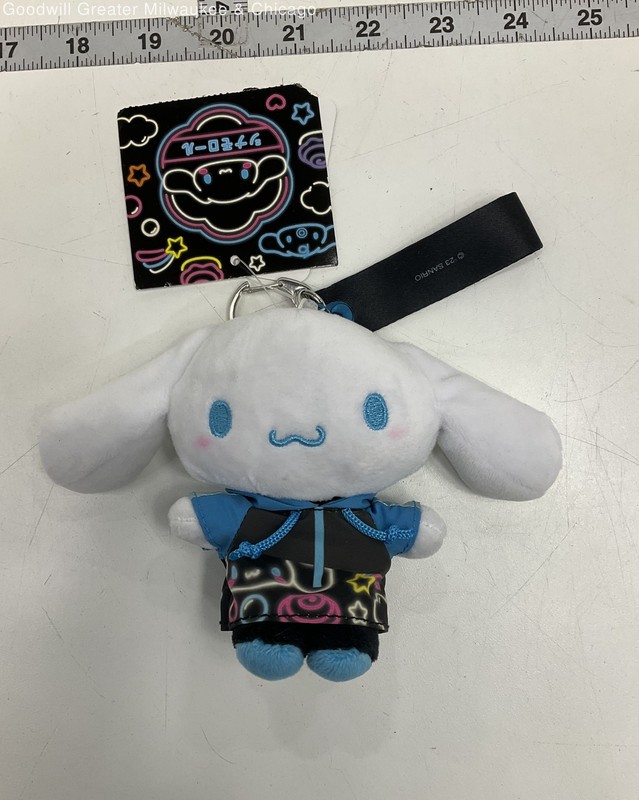Sanrio Cinnamoroll Mascot Key Chain
